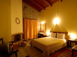 Aroania Hotel，位于扎鲁克亚的酒店