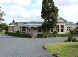 Waipoua Lodge，位于Donnellys Crossing的山林小屋