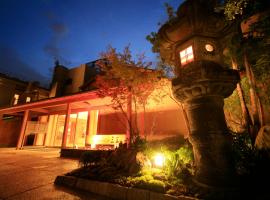 米卡萨酒店 ，位于奈良Joruri-ji Temple附近的酒店