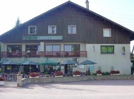 Hôtel Restaurant Le Santenoy，位于Marcenay的酒店