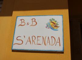 B&B S'arenada，位于Ghilarza的酒店