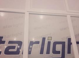 Algeri，位于西迪阿卜杜拉的酒店