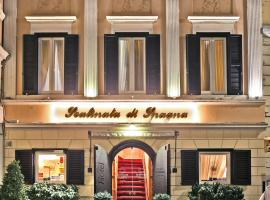 斯卡利纳塔斯帕格纳酒店，位于罗马西班牙广场的酒店