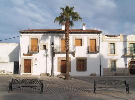 Casa Rural El Botánico，位于Casatejada蒙弗拉格自然公园附近的酒店