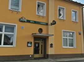 Hotel Vagónka，位于Studénka的酒店