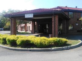 Americas Best Value Inn Horseheads，位于埃尔迈拉的酒店
