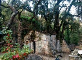 Guesthouse Isari，位于Isaris的酒店