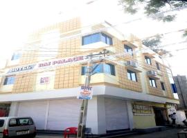 Hotel Raj Palace，位于Ranpur的酒店