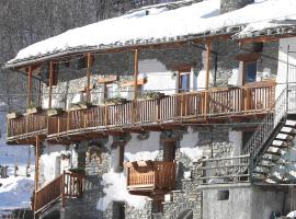 Locanda Delle Miniere，位于Ollomont的酒店