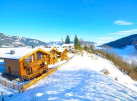 Ski-in Ski-out Chalet Maiskogel 13B - by Alpen Apartments，位于卡普伦的酒店