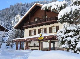 Gästehaus Christophorus，位于茵聂科里姆斯Strasseralm 1附近的酒店