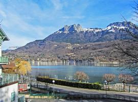 Annecy-Pavillon，位于杜约特的滑雪度假村