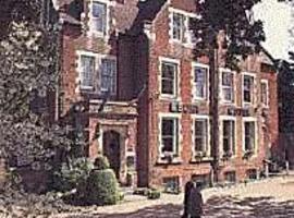 The Ebury Hotel，位于坎特伯雷的酒店