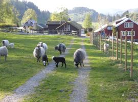 Skjerping gård，位于Lonevåg的酒店