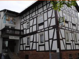 Hotel zur Linde，位于Staufenberg的酒店