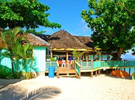 Taufua Beach Fales，位于阿皮亚的酒店