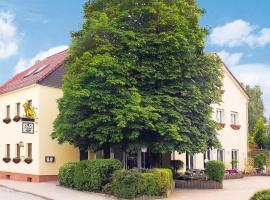 Hotel & Gasthof Zum Löwen，位于艾森纳赫的酒店