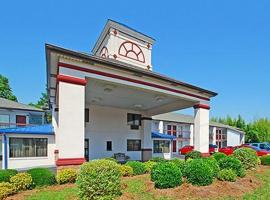 Econo Lodge Inn & Suites Newberry，位于纽贝里的酒店