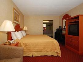 Quality Inn Petersburg，位于彼得斯堡的酒店