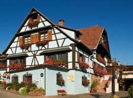 Hotel Restaurant Faller Emmebuckel，位于伊泰尔斯维莱的酒店