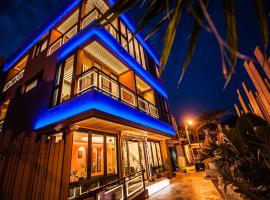 南湾梦想家精致旅店，位于南湾的海滩短租房
