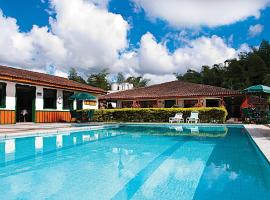 Hotel campestre La Floresta，位于亚美尼亚的浪漫度假酒店