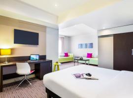 ibis Styles Sharjah，位于沙迦的酒店