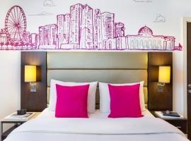 ibis Styles Sharjah，位于沙迦的酒店
