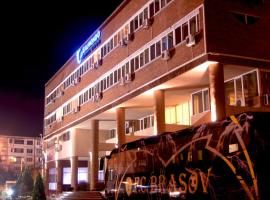 Galmondo Hotel，位于加拉茨的酒店