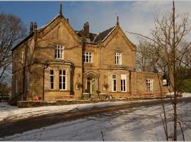 The Harlow Carr Hotel，位于哈罗盖特的酒店