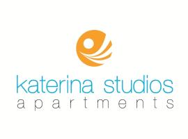 Studio Katerina，位于利普西岛的公寓式酒店