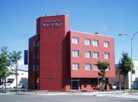 中野摩托商务酒店，位于苫小牧市的酒店