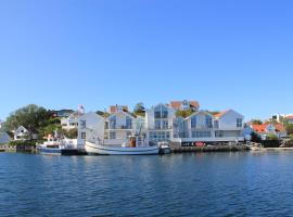 胡木尔伦酒店，位于TanangerFjordline Ferry Terminal Stavanger附近的酒店