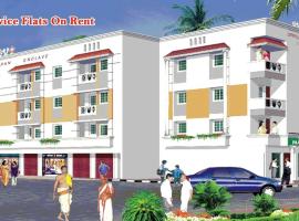DarshanHomes Uppiliappan，位于库姆巴科纳姆的酒店