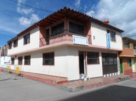 Hotel Sevilla，位于Lenguazaque的酒店