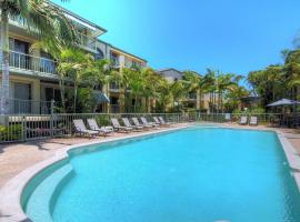 Bila Vista Kirra Beachside Apartments，位于黄金海岸的酒店