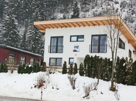 Holiday home Steinfeld close to the ski lift，位于齐勒河谷采尔的酒店