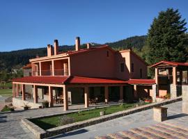 Μάγεμα，位于Chrysomiléa的酒店