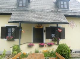 Landgasthof Negrean，位于Modriach的酒店