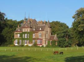 Gîte du Châtelet，位于Villers-la-VilleRigenée Golf附近的酒店