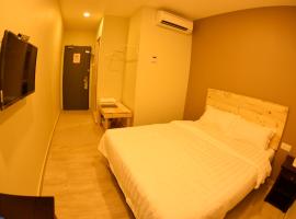 Sg Paka Hotel，位于Paka的酒店