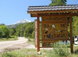 Cabañas Sol de Montañas，位于富塔莱乌富的乡村别墅