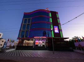 Hotel Apple Park Inn，位于蒂鲁奇奇拉帕利蒂鲁吉拉帕利国际机场 - TRZ附近的酒店