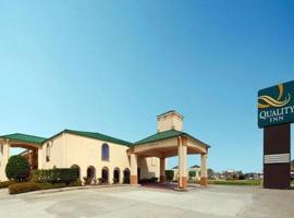 Quality Inn Denham Springs，位于德纳姆斯普林斯的酒店
