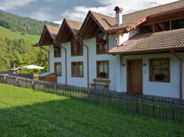 奥法塔麦里拉利克斯住宿加早餐旅馆，位于Rumo的酒店