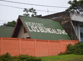 Los Bungalows，位于里科港的酒店