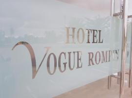 Hotel Vogue Rompin，位于瓜拉弄宾的酒店