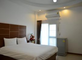 Ketsara Hotel，位于玛哈沙拉堪的酒店