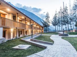 Del Pilar Ollantaytambo，位于奥兰太坦波的酒店