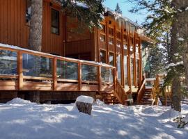 Canmore Alpine Hostel - Alpine Club of Canada，位于坎莫尔的青旅